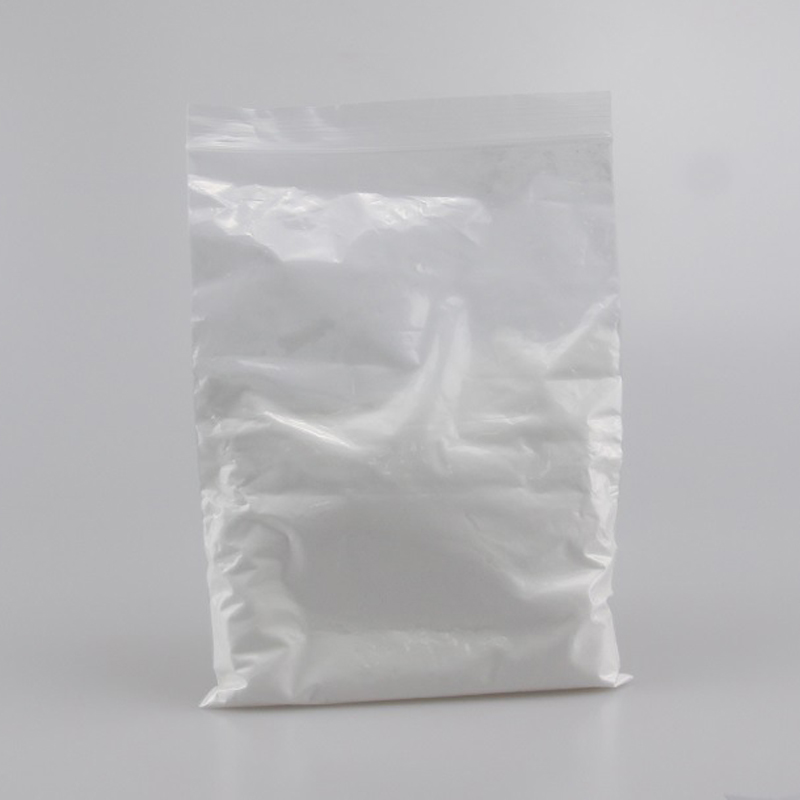9-溴-10-硝基菲(9-Bromo-10-Nitrophenanthrene)CAS:17024-21-4