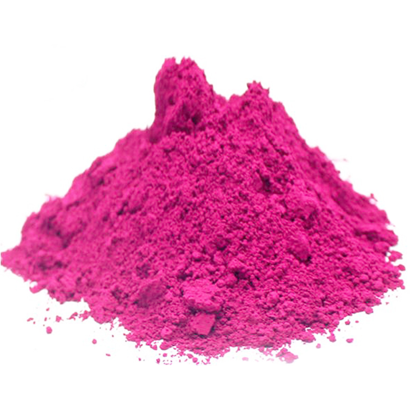 溴甲酚紫(Bromocresol Purple)CAS:115-40-2