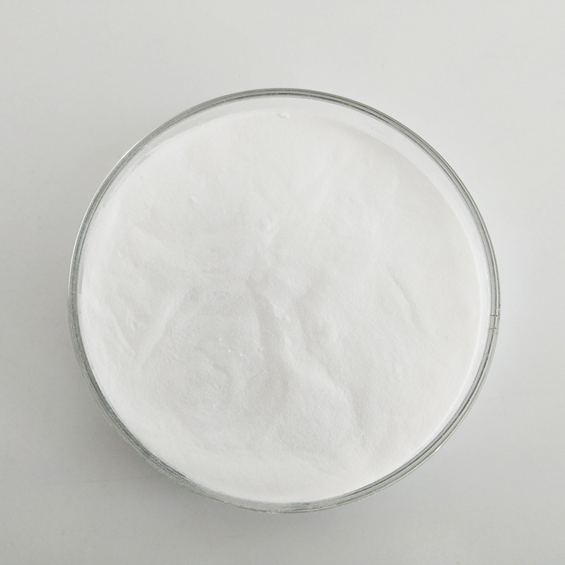 乙酸钠（三水）(Sodium Acetate Trihydrate)CAS:6131-90-4